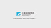 AR 情境形象片